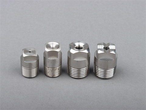 BB方形实心锥喷头