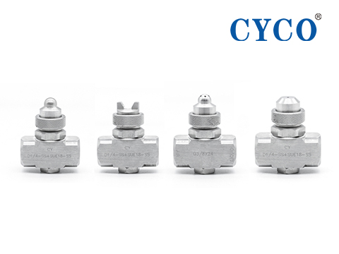 二流体雾化喷嘴