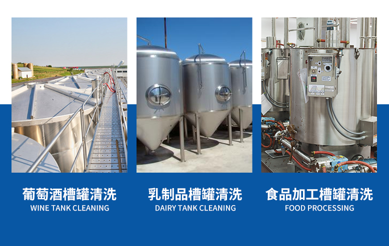 应用领域.jpg