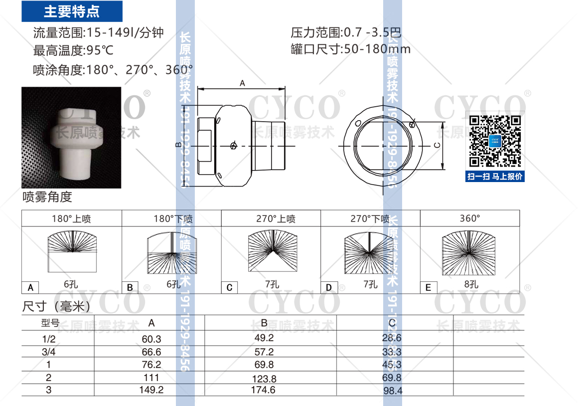 M-50水印画册.jpg