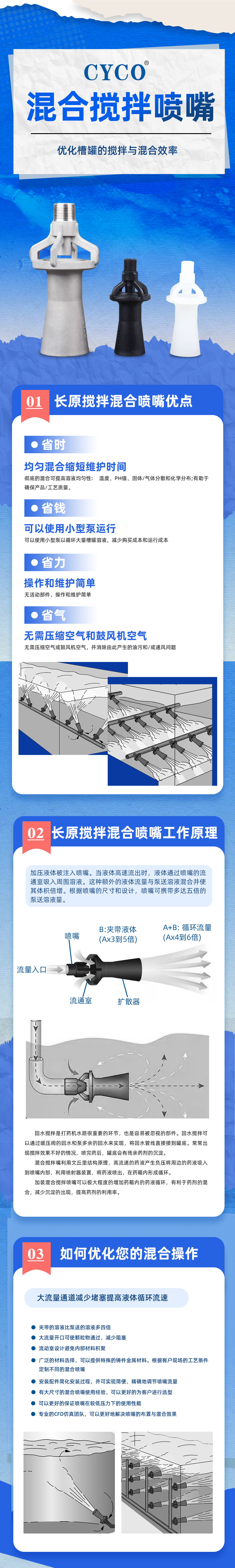 微信图片_20231220104153.jpg