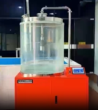 罐体自动清洗设备