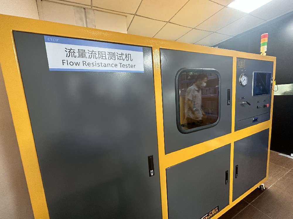 微信图片_20250529090502.jpg